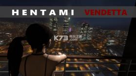 Hentami Vendetta 中文版下载 截图