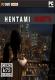 Hentami Vendetta中文版下载