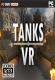 坦克VR中文版下载
