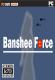 Banshee Force中文版下载