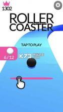 ketchapp roller coaster v1.0 单机版下载 截图