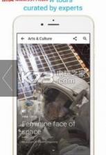 谷歌名画匹配 v6.0.5 下载 截图