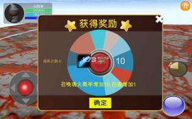 清除计划 v2.0 下载 截图