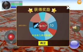 清除计划 v2.0 下载 截图