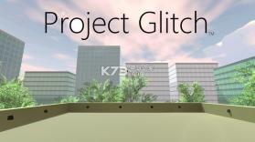 Project Glitch 中文版下载 截图