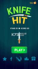Knife Hit v1.8.19 下载 截图
