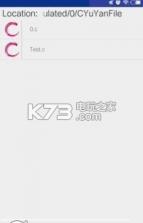 C代码编辑器 v1.0 安卓版下载 截图