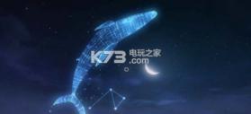 微光vr游戏 v1.2.1 下载 截图