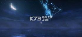 微光vr游戏 v1.2.1 下载 截图