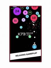 Balls Blast v3.0 完整版下载 截图