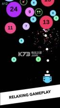 Balls Blast v3.0 iOS版下载 截图