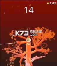 Spin Tree沾花惹草 v2.0.8 破解版下载 截图