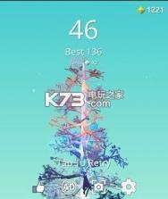 Spin Tree沾花惹草 v2.0.8 中文版下载 截图