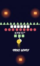 突然最难的游戏 v1.1.1 iOS版下载 截图