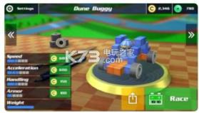 Blocky Racing v1.0.2 中文版下载 截图