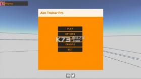 Aim Trainer Pro 中文版下载 截图