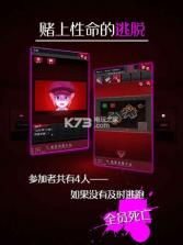 脱出侦探少女 v1.0.3 手游下载 截图