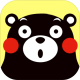 熊本熊叠叠乐下载v2.0