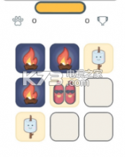 烤点什么吃 v1.0 游戏下载 截图