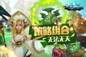 大魔法时代 v5.0.0 破解版下载 截图