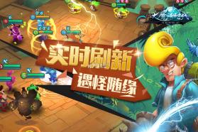 大魔法时代 v5.0.0 破解版下载 截图