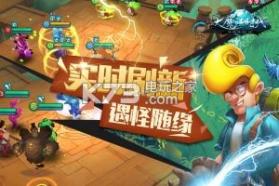 大魔法时代 v5.0.0 果盘版 截图