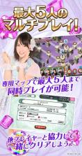 AKB48骰子队 v1.0.1 下载 截图