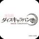 AKB48骰子队下载v1.0.1