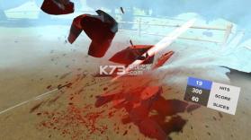 Zanshin 中文版下载 截图