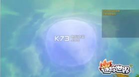 迷你世界吃鸡 v1.39.1 版本下载 截图