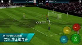 FIFA足球世界fifa mobile v27.1.01 安卓正版下载(FC足球世界) 截图