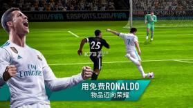 FIFA足球世界fifa mobile v27.1.01 安卓正版下载(FC足球世界) 截图