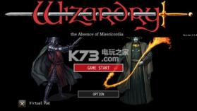 Wizardry外传 v2.0.11 下载 截图