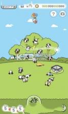 熊猫森林 v1.0 中文版下载 截图