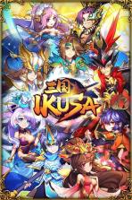 三国ikusa v1.10 手游下载 截图