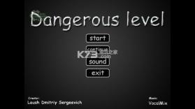 Dangerous Level 中文版下载 截图