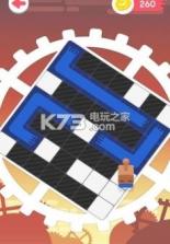 刷满油漆格子 v1.01 游戏下载 截图