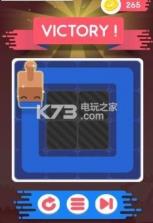 刷满油漆格子 v1.01 游戏下载 截图