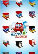 Winter Sports v1.1.2 游戏下载 截图
