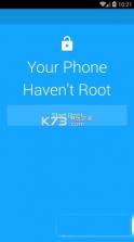 One Click Root v3 下载 截图