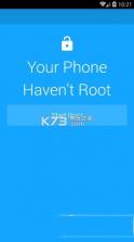 One Click Root v3 下载 截图