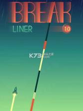 抖音打破画线 v1.1.1 下载 截图