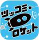 吐槽火箭下载v1.0.0