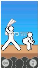 吐槽火箭 v1.0.0 下载 截图