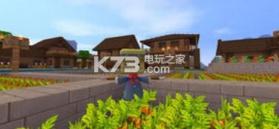 迷你世界0.23.1 破解版下载 截图