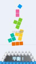 油漆塔 v1.1.0 安卓正版下载 截图