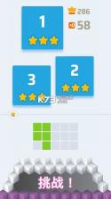 油漆塔 v1.1.0 安卓正版下载 截图