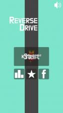 Reverse Drive v1.0 中文版下载 截图