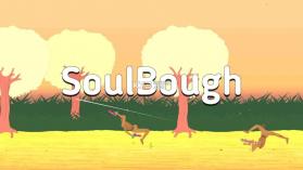 SoulBough v1.0 游戏下载 截图