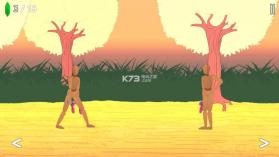 SoulBough v1.0 游戏下载 截图